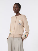 Inlay-Detail Cotton Yarn Cardigan for Women - Sand - Max Mara KSA
